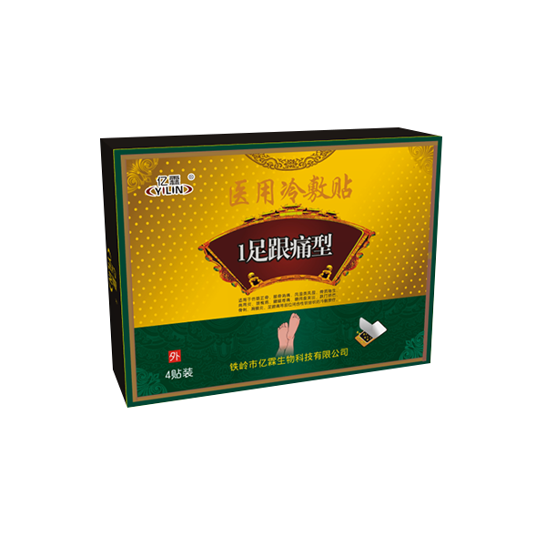 医用冷敷贴（跌打损伤型）
