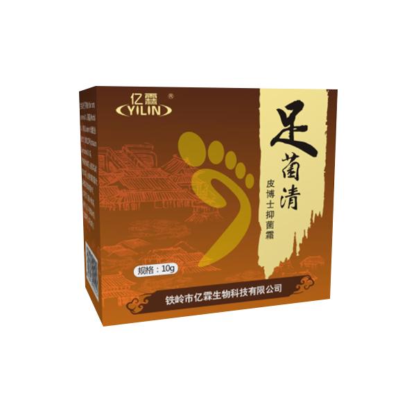 足菌清软膏(新品)